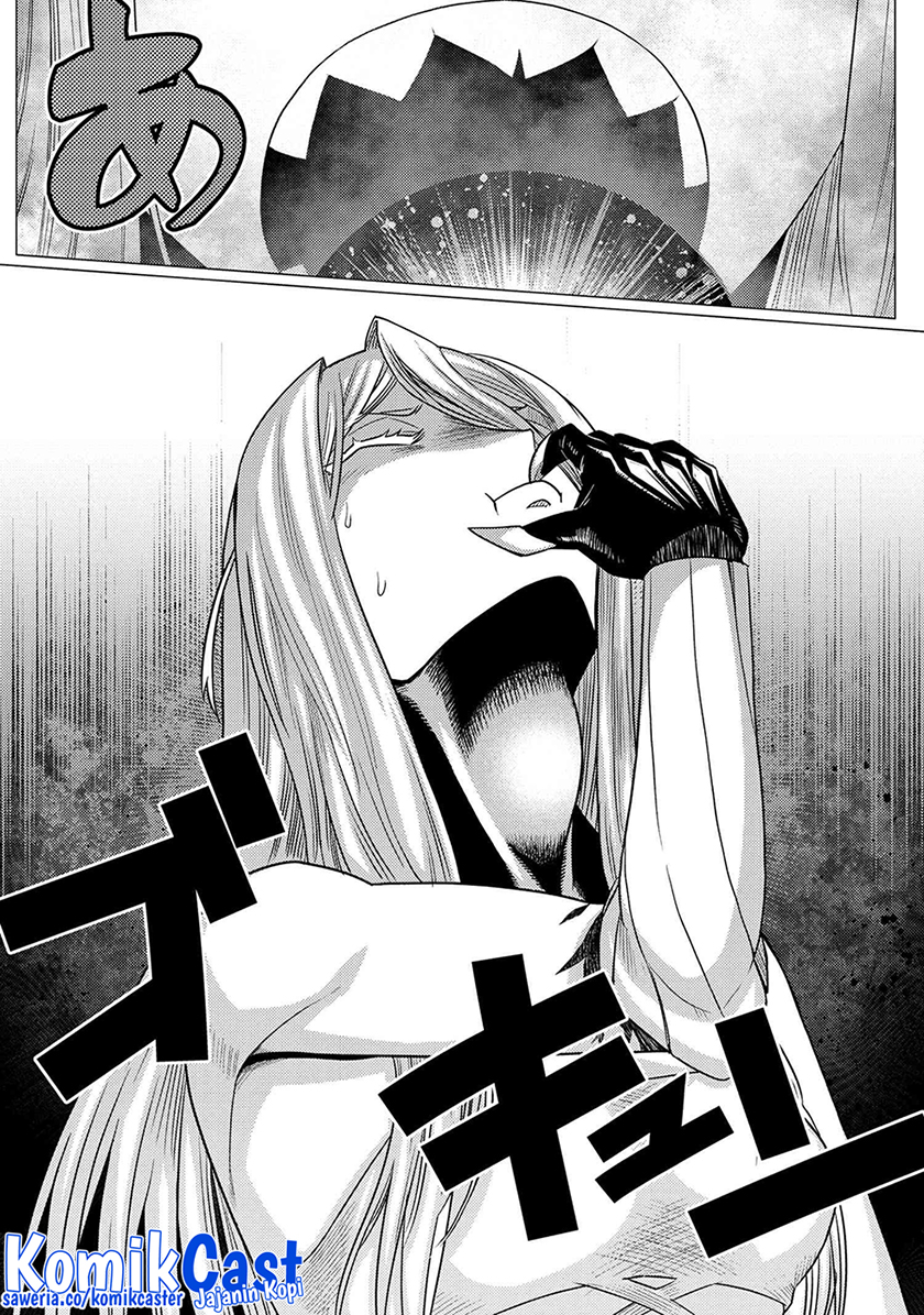 Kumo desu ga, Nani Ka?